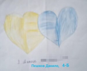 zobrazhennia_viber_2022-11-16_16-57-04-921