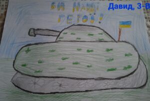 zobrazhennia_viber_2022-12-06_16-21-13-319