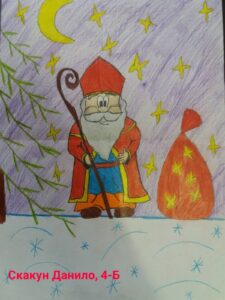 zobrazhennia_viber_2022-12-17_15-04-25-837