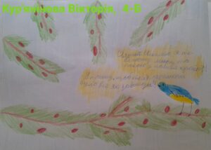 zobrazhennia_viber_2022-12-18_17-28-16-437