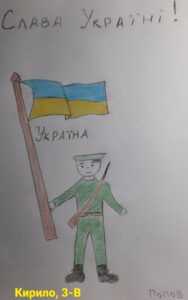 zobrazhennia_viber_2023-01-22_10-55-10-040