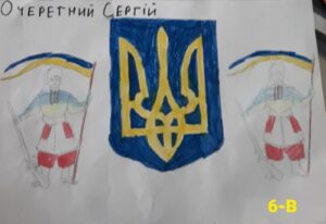 zobrazhennia_viber_2023-01-22_10-56-05-300