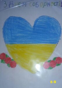 zobrazhennia_viber_2023-01-22_10-56-51-991