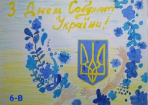 zobrazhennia_viber_2023-01-22_10-58-02-814