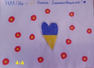 zobrazhennia_viber_2023-02-14_16-22-28-573