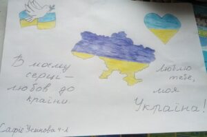 zobrazhennia_viber_2023-02-14_16-24-40-793