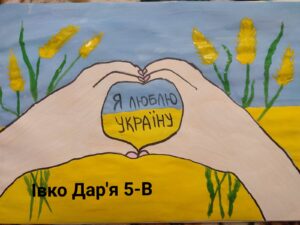 zobrazhennia_viber_2023-02-14_16-35-23-486