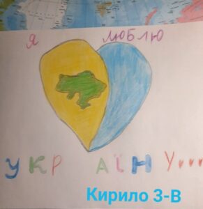 zobrazhennia_viber_2023-02-14_16-36-34-841