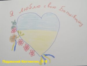 zobrazhennia_viber_2023-02-14_16-39-29-702