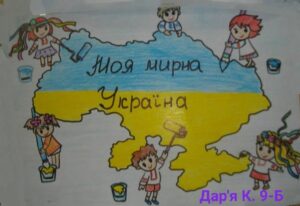 zobrazhennia_viber_2023-02-16_12-17-37-096