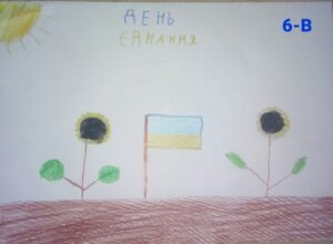 zobrazhennia_viber_2023-02-16_17-17-29-769