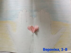 zobrazhennia_viber_2023-02-16_18-50-37-279