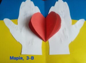 zobrazhennia_viber_2023-02-16_18-51-42-171