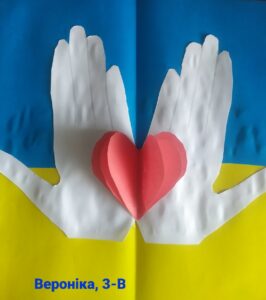 zobrazhennia_viber_2023-02-16_18-52-42-930