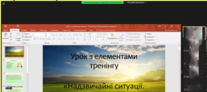 Screenshot_1