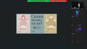 Screenshot_4-1