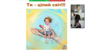 zobrazhennia_viber_2023-09-22_15-41-04-020