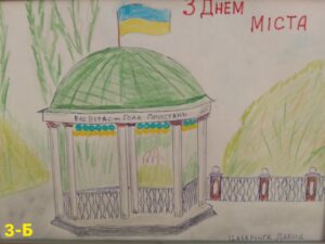 zobrazhennia_viber_2023-09-30_00-03-51-798