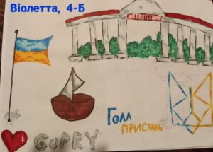 zobrazhennia_viber_2023-09-30_00-03-55-966