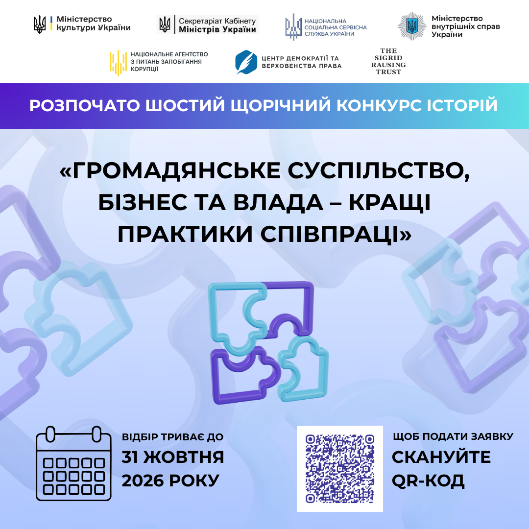 image (1) (1)